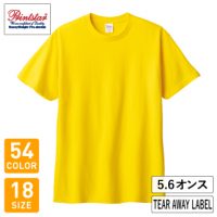 Printstar（プリントスター）5.6オンスヘビーウェイトTシャツ※