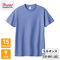 Printstar（プリントスター）5.6オンスヘビーウェイトリミテッドカラーTシャツ※