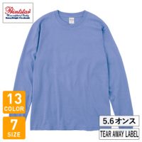Printstar（プリントスター）5.6オンスヘビーウェイトLS-Tシャツ（＋リブ）※