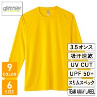 glimmer（グリマー）3.5オンスインターロックドライ長袖Tシャツ
