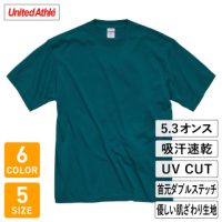 UnitedAthle（ユナイテッドアスレ）5.3オンスT/CバーサタイルTシャツ
