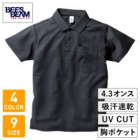 BEESBEAM（ビーズビーム）ポケット付きアクティブポロシャツ