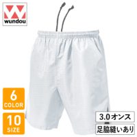 wundou（ウンドウ）ベーシックテニスパンツ