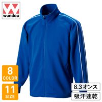wundou（ウンドウ）パイピングトレーニングシャツ