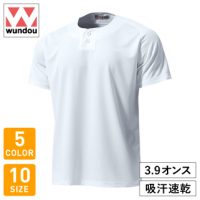wundou（ウンドウ）セミオープンベースボールシャツ