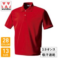 wundou（ウンドウ）ドライライトポロシャツ