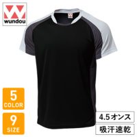 wundou（ウンドウ）アクティブTシャツ（旧バドミントンシャツ）