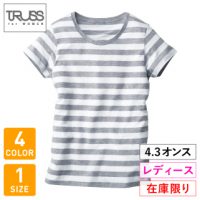 TRUSS（トラス）ウィメンズボーダーTシャツ【在庫限り】