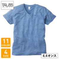 TRUSS（トラス）トライブレンドVネックTシャツ