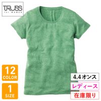 TRUSS（トラス）トライブレンドウィメンズTシャツ【在庫限り】