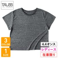 TRUSS（トラス）トライブレンドワイドTシャツ【在庫限り】